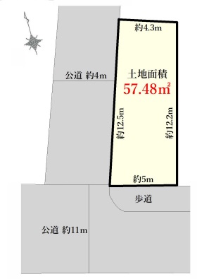 鶴見区寺谷1丁目　新築戸建