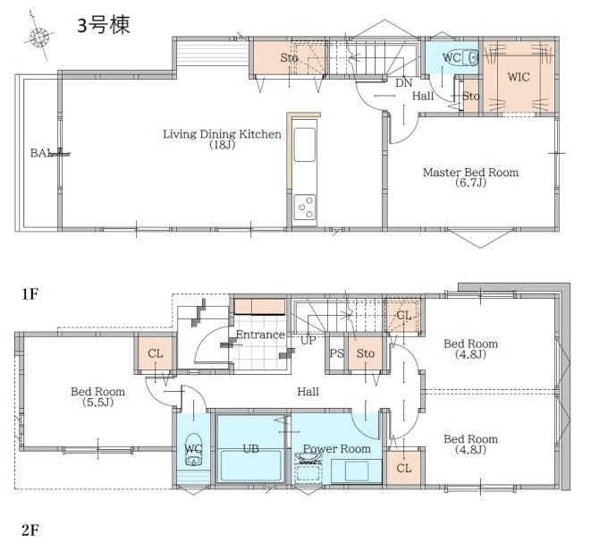 港北区高田東3丁目　新築戸建　全3棟