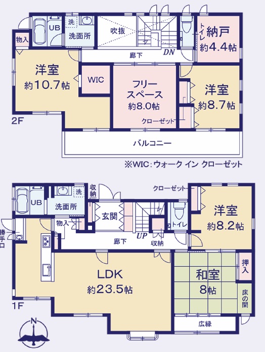 金沢区能見台5丁目　中古戸建