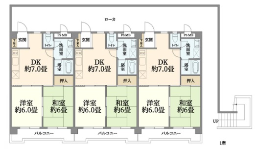 新横浜サンハイツ　一棟マンション