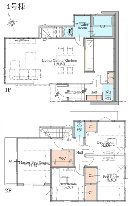 港北区高田東3丁目　新築戸建　全3棟