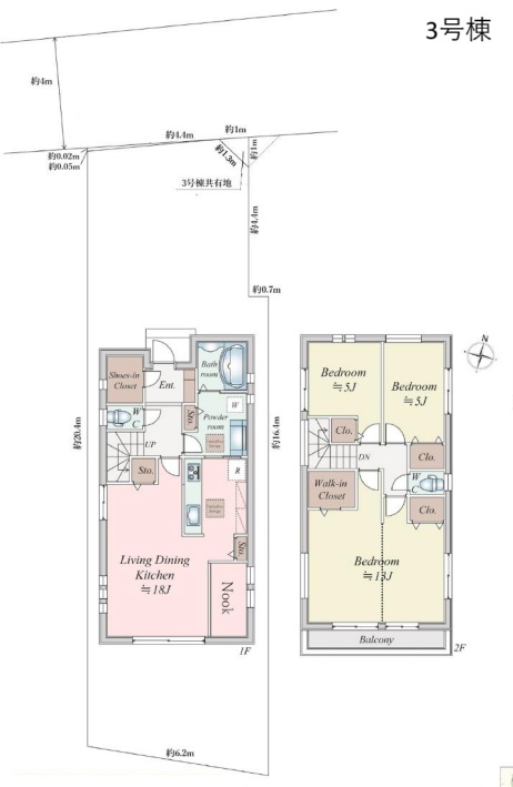 港北区篠原東2丁目　新築戸建　全3棟