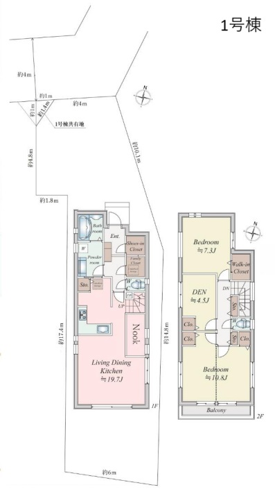 港北区篠原東2丁目　新築戸建　全3棟