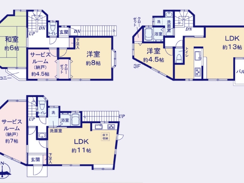 磯子区森4丁目　戸建