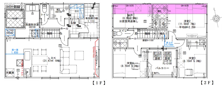 目黒区中根1丁目　新築・売地　全4区画