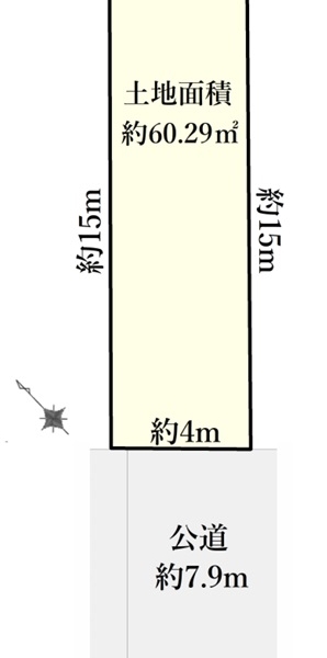 神奈川区神奈川1丁目　売地