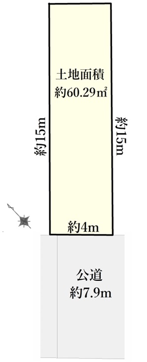 神奈川区神奈川1丁目　売地