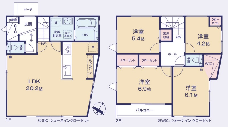 保土ケ谷区新井町　新築戸建　全2棟