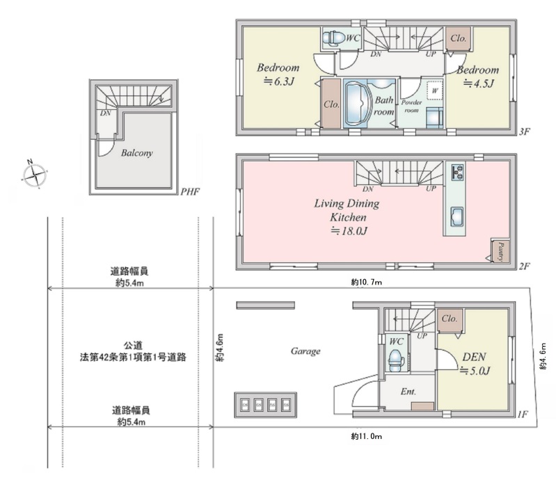 港北区樽町3丁目　新築戸建　全2棟