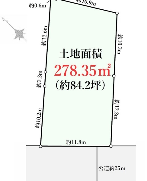 川崎区池上新町2丁目　売地