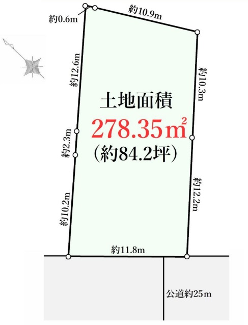 川崎区池上新町2丁目　売地