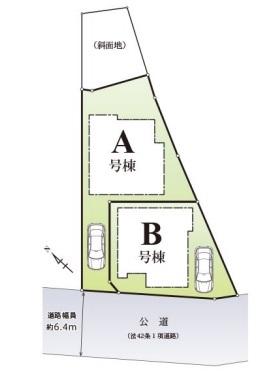 南区堀ノ内町1丁目　新築戸建　全2棟　A号棟