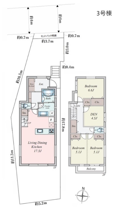 港北区仲手原2丁目　新築戸建　全3棟