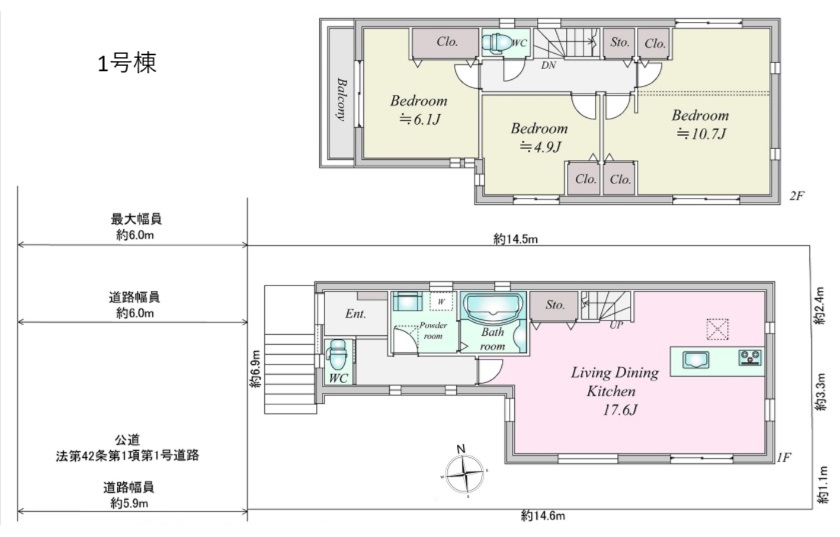 麻生区万福寺2丁目　新築戸建　全2棟