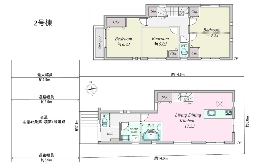 麻生区万福寺2丁目　新築戸建　全2棟