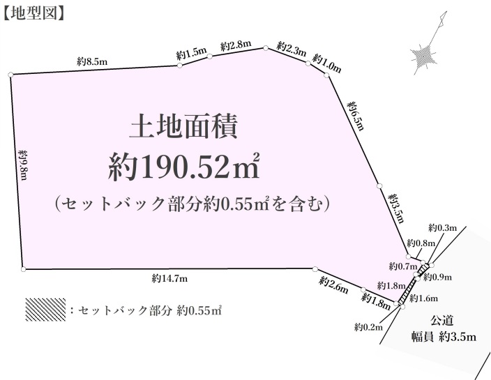 保土ケ谷区鎌谷町　売地