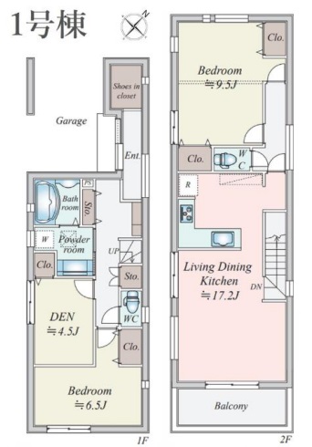 戸塚区戸塚町　新築戸建　全2棟