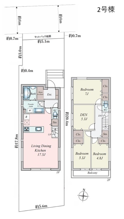 港北区仲手原2丁目　新築戸建　全3棟