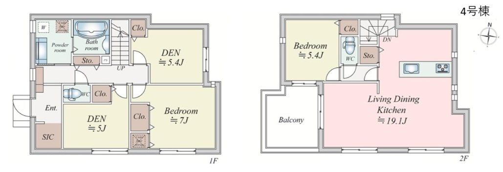 港北区篠原町　全4区画　新築戸建