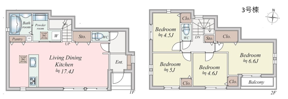 港北区篠原町　全4区画　新築戸建