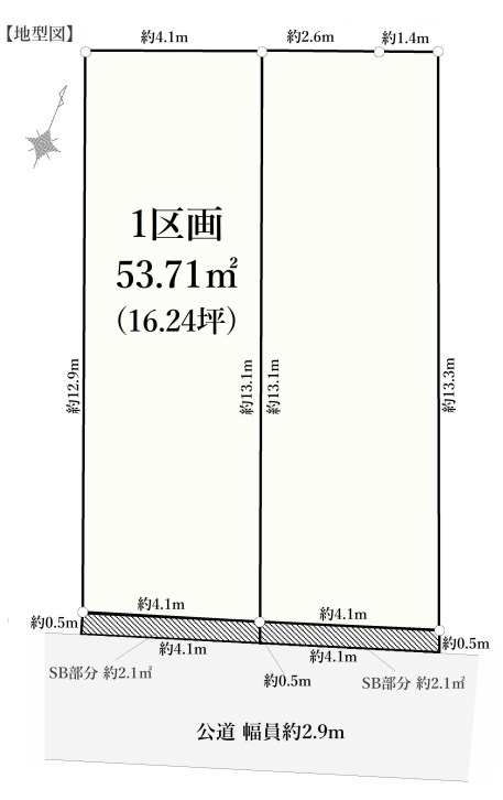 中区野毛町3丁目　売地　全2区画