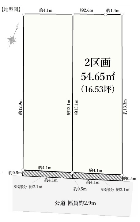 中区野毛町3丁目　売地　全2区画