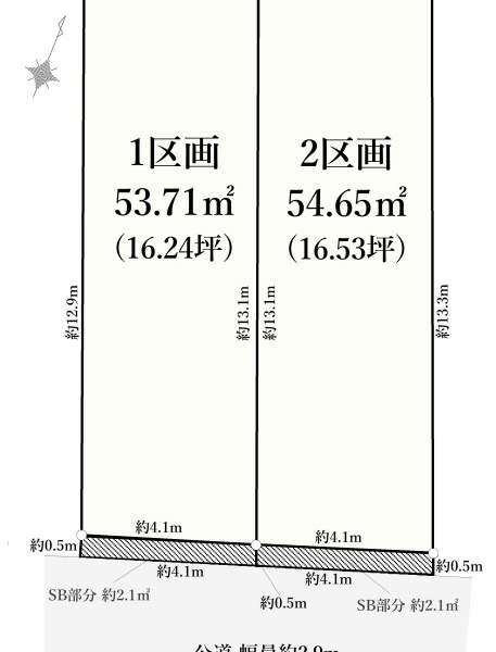 中区野毛町3丁目　売地　全2区画