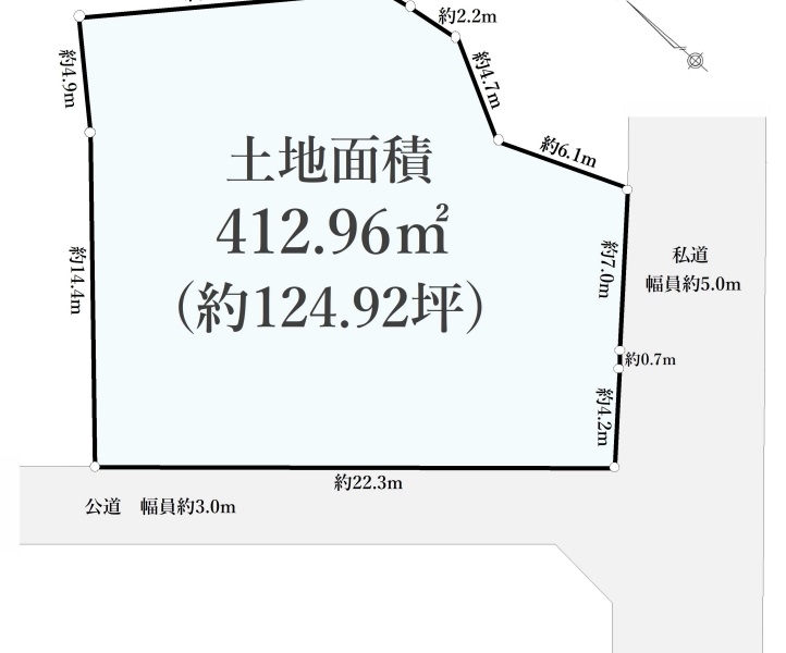 中区本牧町2丁目　売地