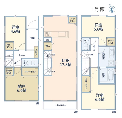 港北区菊名3丁目　新築戸建　全4棟