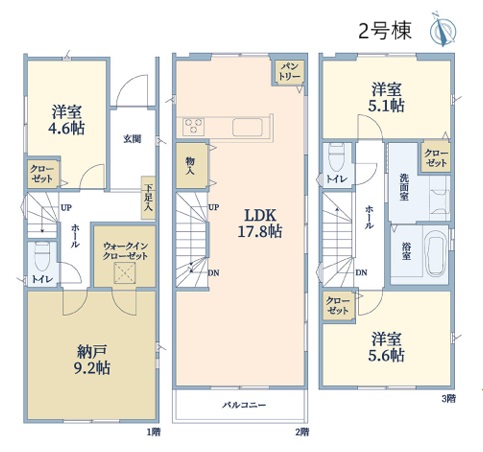 港北区菊名3丁目　新築戸建　全4棟