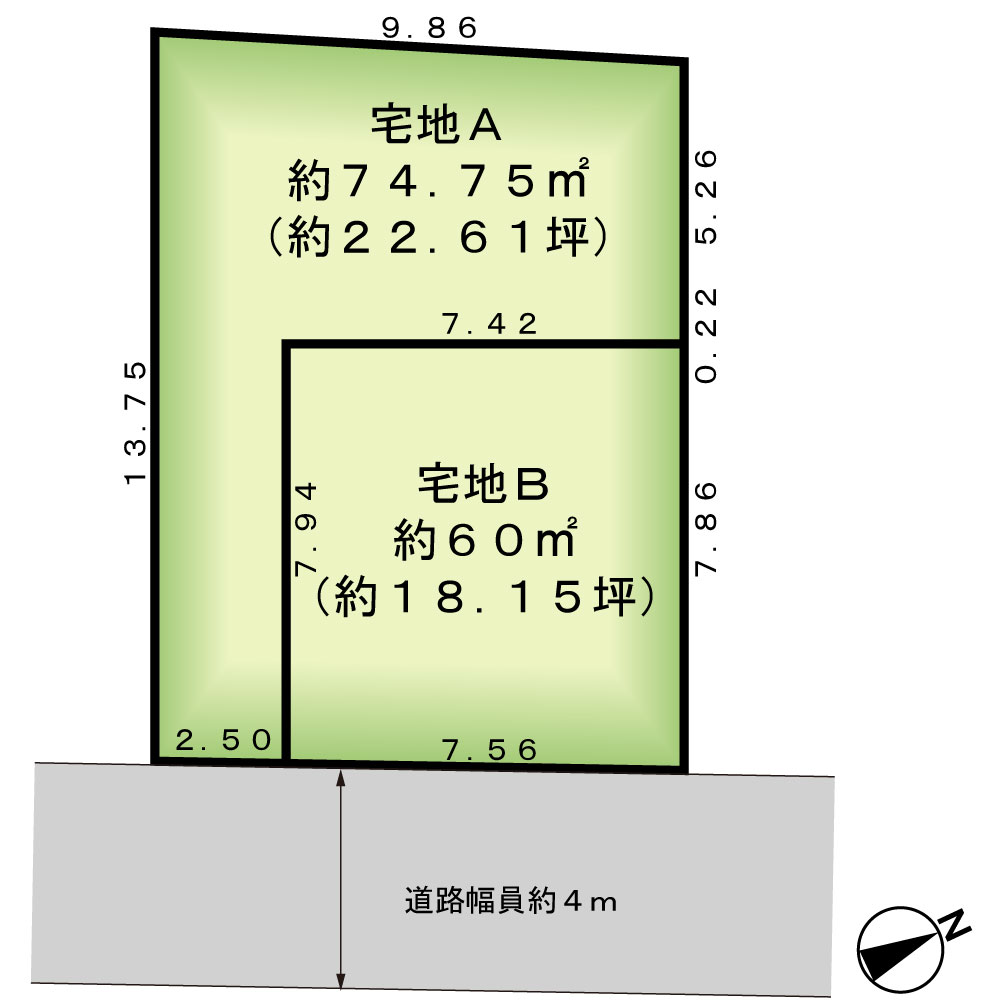 片倉5丁目新築戸建て2棟