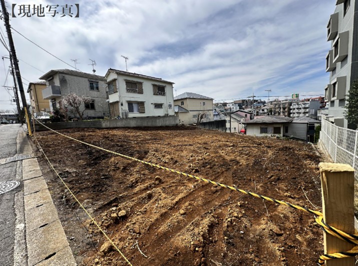 宮前区馬絹4丁目土地