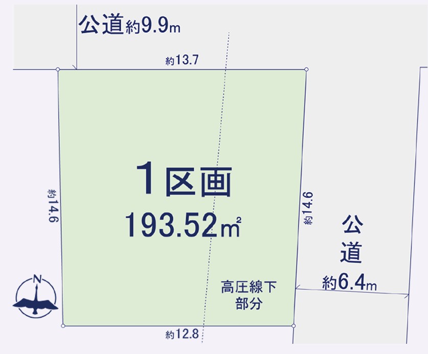 栄区犬山町土地