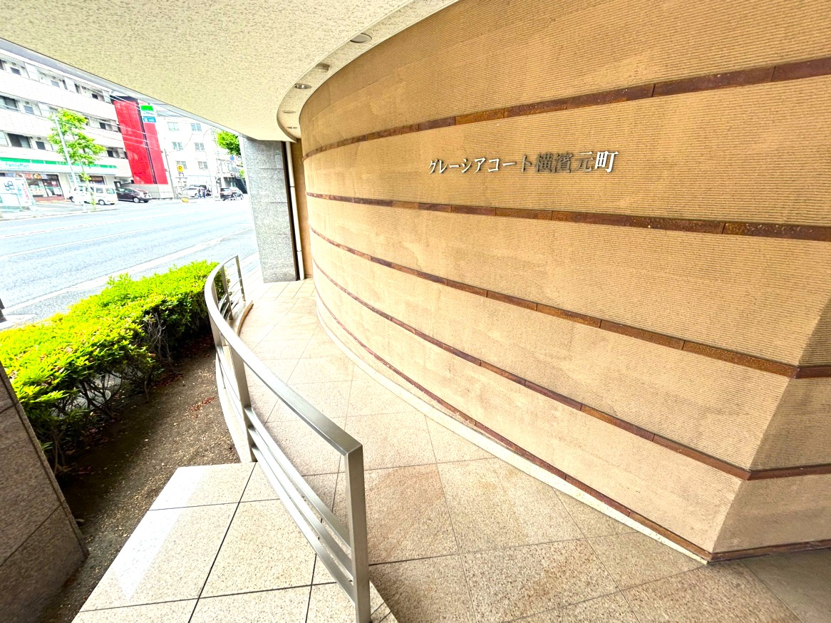グレーシアコート横濱元町ベイサイドアルテ